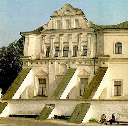 Image - South facade of the building of the Kyivan Cave Monastery Press (today: Museum of the Book and Book Printing of Ukraine).